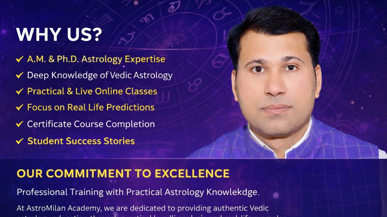 2026 है विशेष 🔃 (10)